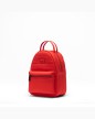 SAC À DOS MATELASSÉ NOVA MINI ROUGE FIERY HERSCHEL FIERY HERSCHEL SAC À DOS MATELASSÉ NOVA MINI ROUGE FIERY HERSCHEL FIERY HERSCHEL