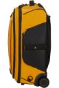 VALISE À DOS CABINE 2 ROUES 55CM ECODIVER JAUNE SAMSONITE