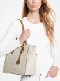 CABAS AVEC LOGO MARILYN VANILLE/NOISETTE MK CABAS AVEC LOGO MARILYN VANILLE/NOISETTE MK