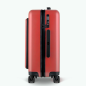 VALISE CABINE 4 ROUES 55CM TRAVELER ROUGE LHR CABAÏA VALISE CABINE 4 ROUES 55CM TRAVELER ROUGE LHR CABAÏA