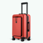 VALISE CABINE 4 ROUES 55CM TRAVELER ROUGE LHR CABAÏA VALISE CABINE 4 ROUES 55CM TRAVELER ROUGE LHR CABAÏA