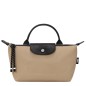 LONGCHAMP LE PLIAGE ÉNERGY POCHETTE ARGILE LONGCHAMP LE PLIAGE ÉNERGY POCHETTE ARGILE