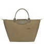 LONGCHAMP LE PLIAGE GREEN SAC À MAIN M ARTICHAUT