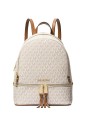 SAC A DOS RHEA ZIP VANILLE MK