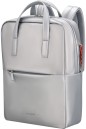 SAC A DOS ORDINATEUR 14.1'' 4PACK SILVER/CLAY SAMSONITE SAC A DOS ORDINATEUR 14.1'' 4PACK SILVER/CLAY SAMSONITE