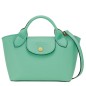 LONGCHAMP ÉPURE SAC CABAS XS MENTHE