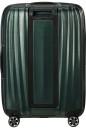 VALISE 4 ROUES EXTENSIBLE 70CM NEXIS DEEP FOREST SAMSONITE