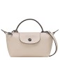 LONGCHAMP LE PLIAGE XTRA POCHETTE XS PAPIER LONGCHAMP LE PLIAGE XTRA POCHETTE XS PAPIER