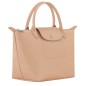 LONGCHAMP LE PLIAGE ONE SAC À MAIN S BEIGE LONGCHAMP LE PLIAGE ONE SAC À MAIN S BEIGE