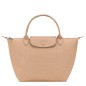 LONGCHAMP LE PLIAGE ONE SAC À MAIN S BEIGE LONGCHAMP LE PLIAGE ONE SAC À MAIN S BEIGE