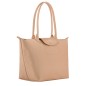 LONGCHAMP LE PLIAGE ONE SAC CABAS L BEIGE LONGCHAMP LE PLIAGE ONE SAC CABAS L BEIGE