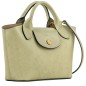 LONGCHAMP ÉPURE SAC CABAS XS AMANDE LONGCHAMP ÉPURE SAC CABAS XS AMANDE