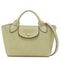 LONGCHAMP ÉPURE SAC CABAS XS AMANDE LONGCHAMP ÉPURE SAC CABAS XS AMANDE