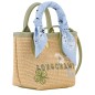 LONGCHAMP LE PANIER PLIAGE ENVOL XS AMANDE LONGCHAMP LE PANIER PLIAGE ENVOL XS AMANDE