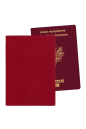 PORTE PASSEPORT ÉOS AMOUR FOURÉS PORTE PASSEPORT ÉOS AMOUR FOURÉS
